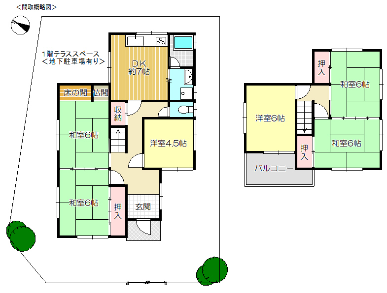 間取り画像